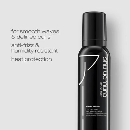 Urban moisture curly hair set