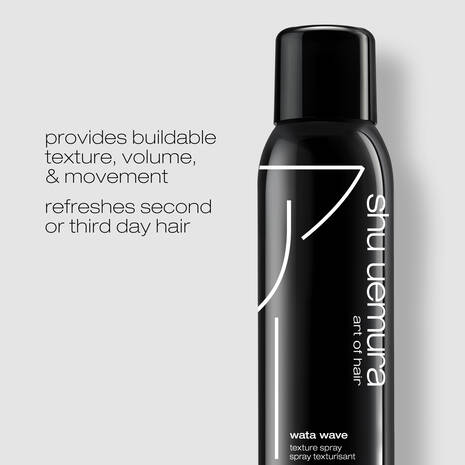 Shu Uemura Wata Wave